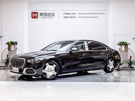 迈巴赫S级 2022款 S 480 4MATIC 智臻特别版