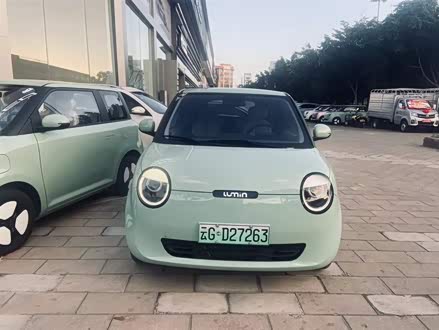 长安Lumin 2022款 210km 香甜款