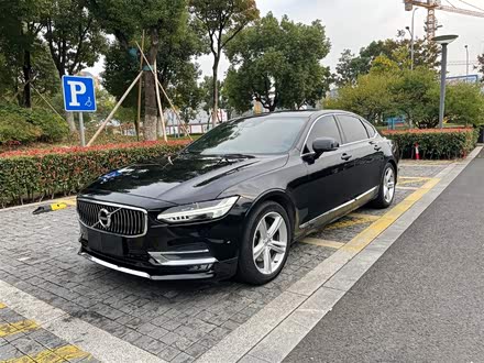 沃尔沃S90 2018款 T4 智远版