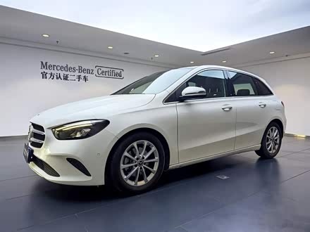 奔驰B级 2021款 B 200 时尚型