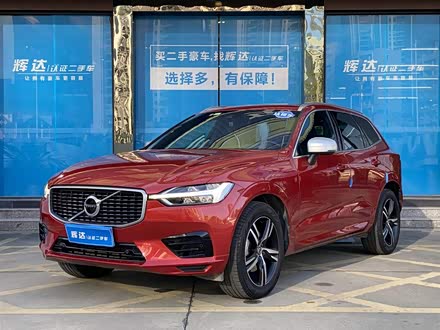 沃尔沃XC60 2018款 T5 四驱智远运动版