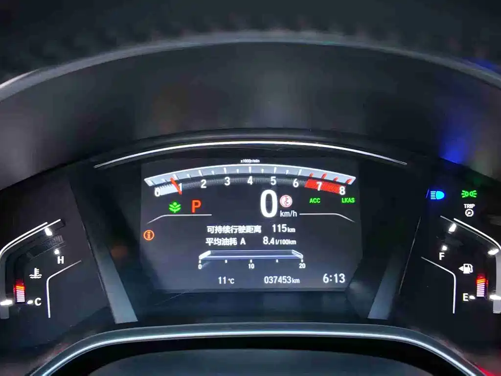 GEELY AUTOMOBILE VISION X3