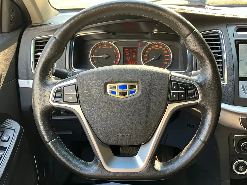 GEELY AUTOMOBILE VISION