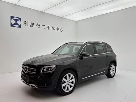 奔驰GLB 2020款 GLB 200 时尚型