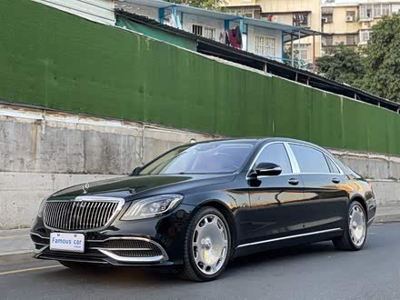 迈巴赫S级 2019款 S 680