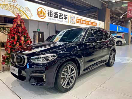宝马X3 2020款 xDrive25i M运动套装