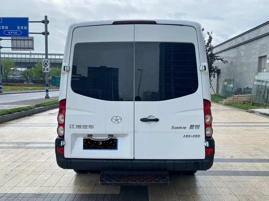 JIANGQI GROUP XINGRUI