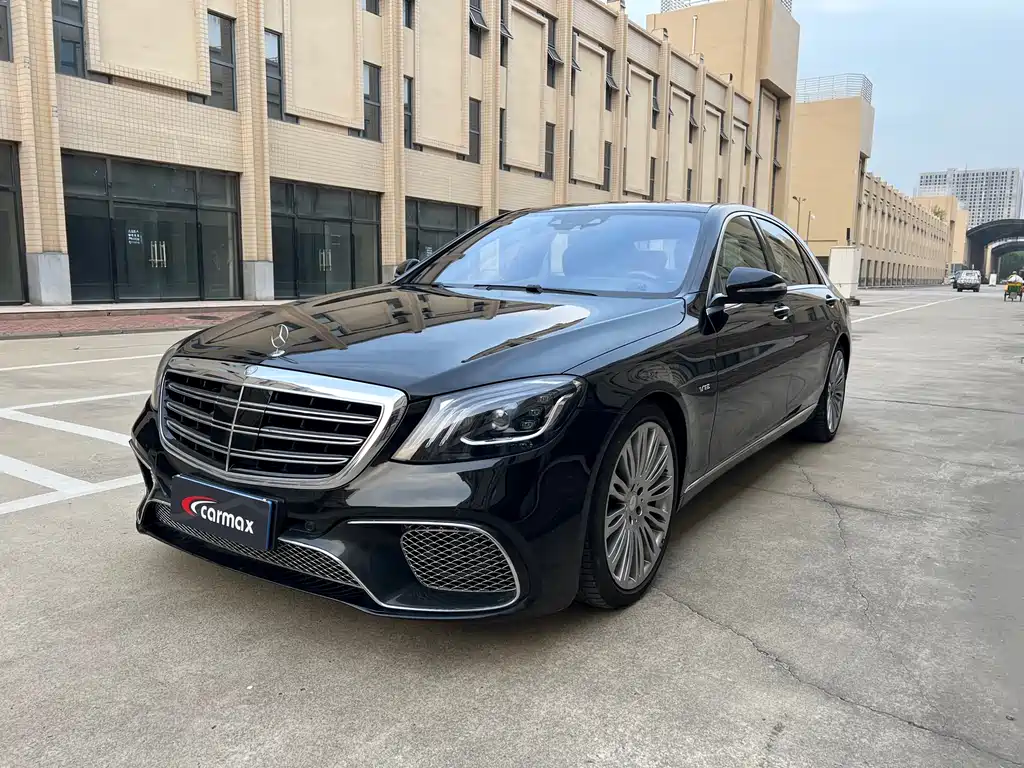 Mercedes-Benz S-Class 2014