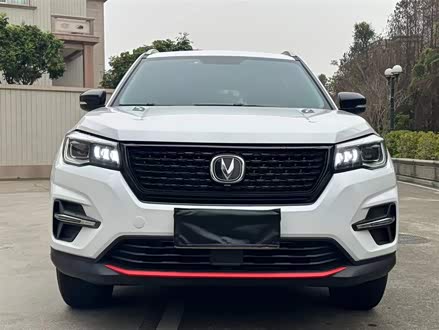 长安CS75 2021款 荣耀百万版 280T DCT豪华型