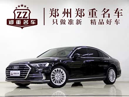 奥迪A8 2019款 改款 Plus A8L 50 TFSI quattro 舒适型