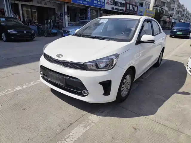 KIA HUANCHI 2019