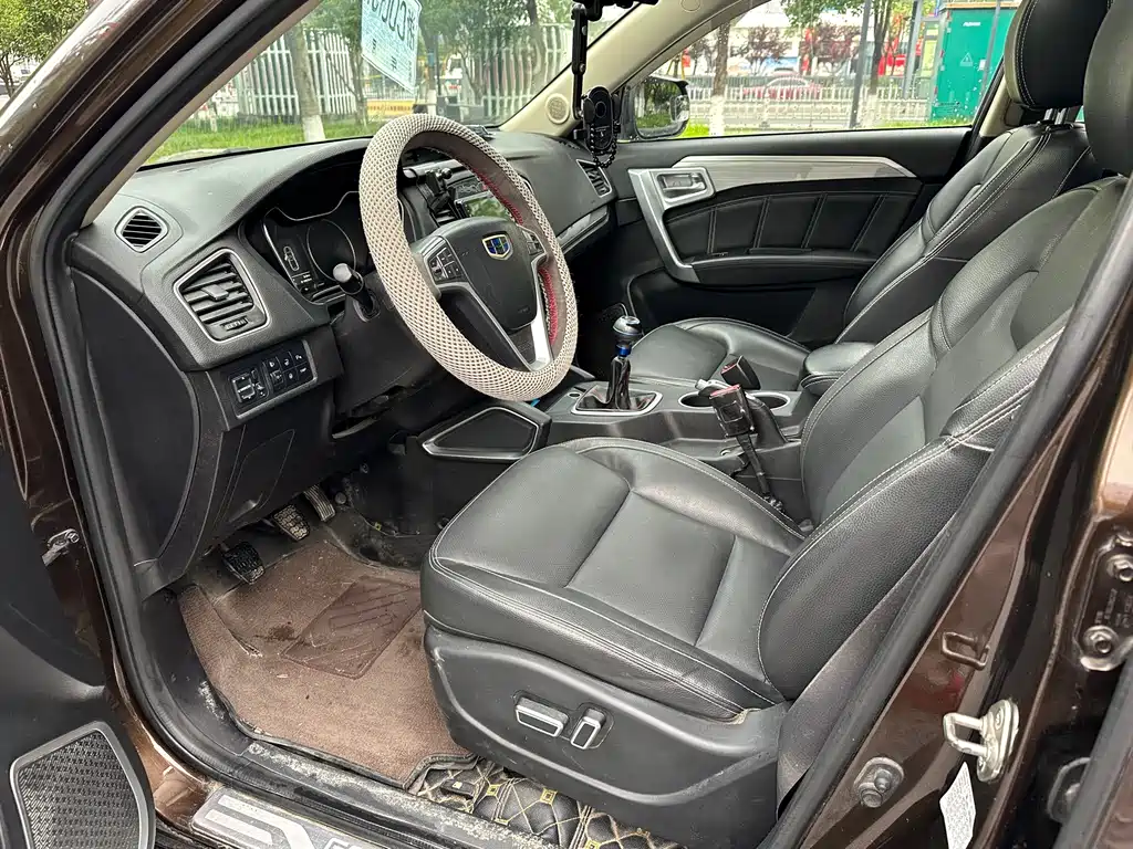 GEELY AUTOMOBILE VISION X6