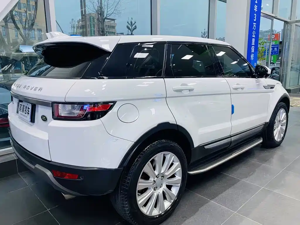 LAND ROVER RANGE ROVER AURORA