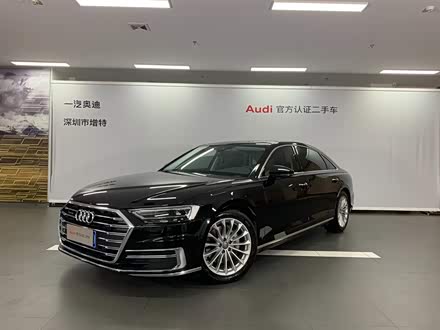 奥迪A8 2019款 Plus A8L 50 TFSI quattro 舒适型