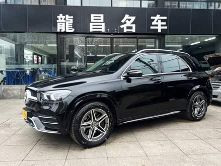 奔驰GLE 2020款 改款 GLE 450 4MATIC 时尚型