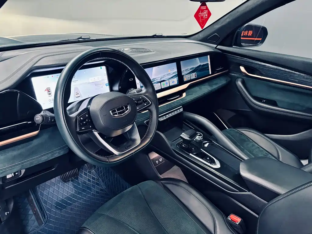 GEELY AUTOMOBILE XINGYUE L