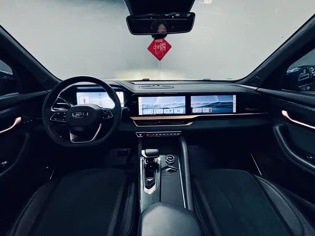 GEELY AUTOMOBILE XINGYUE L