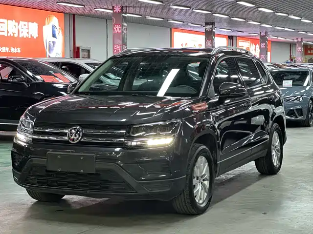 VOLKSWAGEN TUYUE 2020