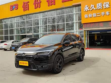 皓影 2020款 240TURBO CVT两驱精英版