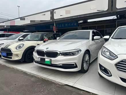 宝马5系新能源 2020款 530Le 豪华套装