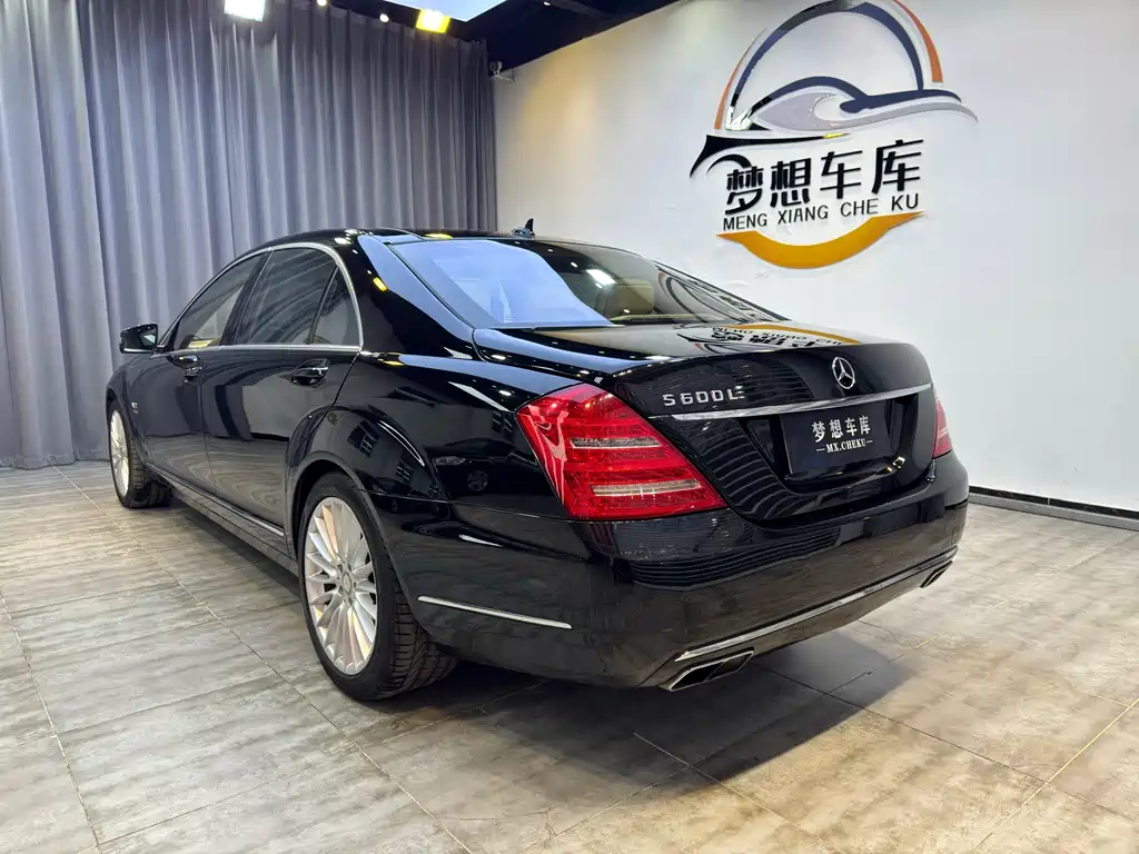 Mercedes-Benz S-Class S 2012 S 600 L Grand Edition