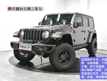 牧马人 2021款 2.0T 加规版