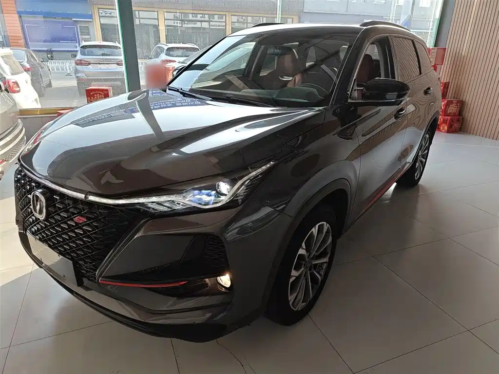 CHANGAN  CS75 PLUS