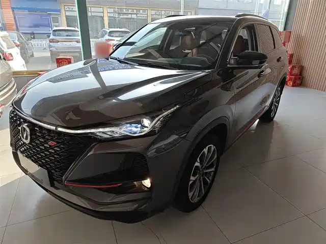 CHANGAN  CS75 PLUS 2021