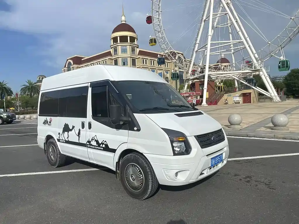 FORD THE NEW GENERATION OF QUANSHUN