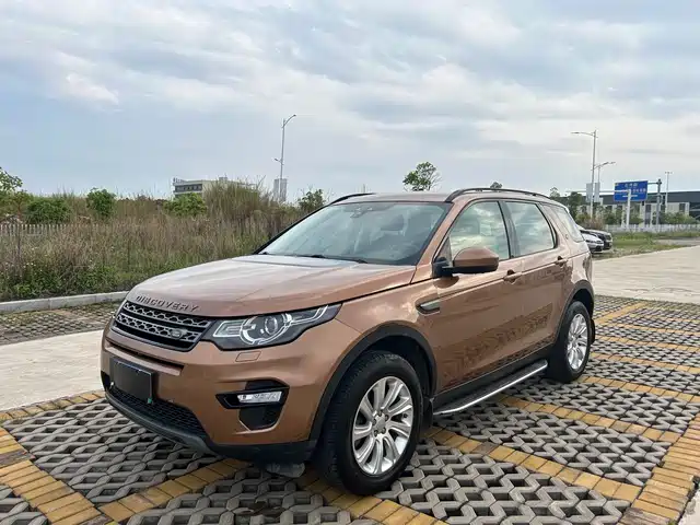 land-rover discover-shenxing