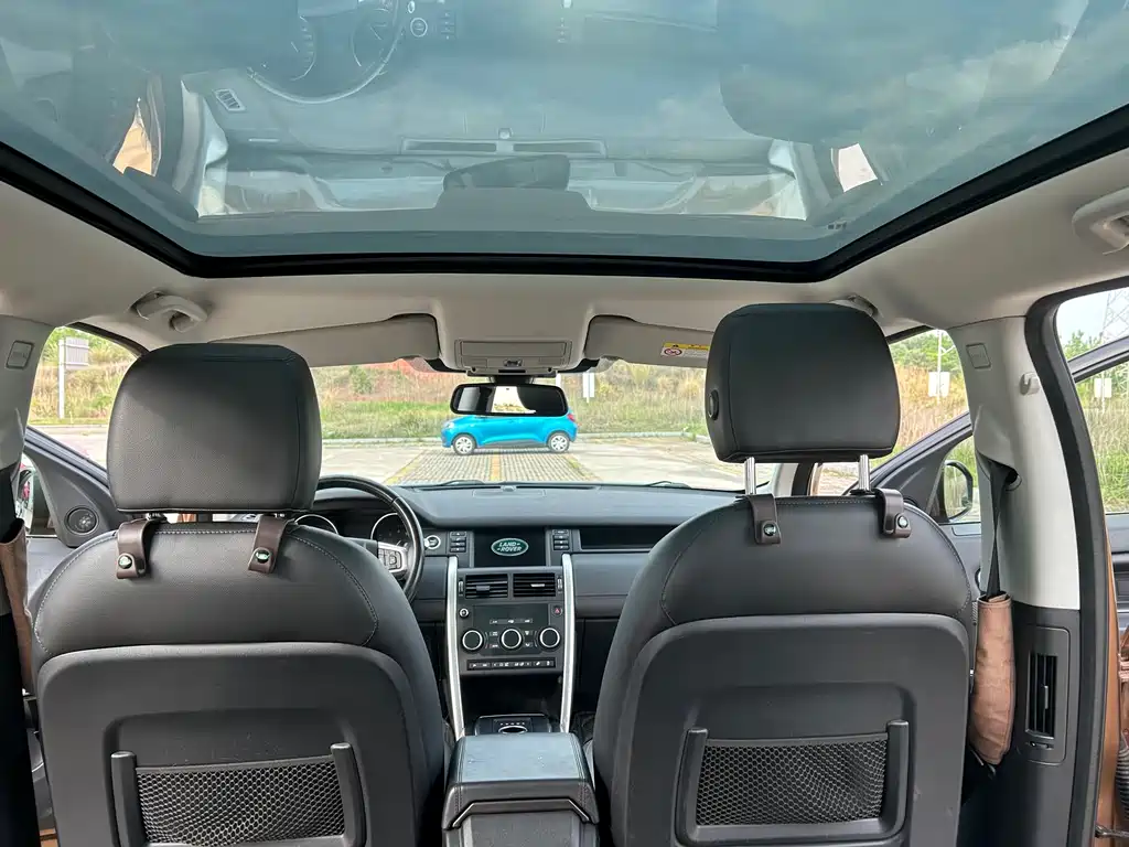 LAND ROVER DISCOVER SHENXING