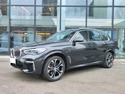 宝马X5 2022款 xDrive 40Li 尊享型M运动套装