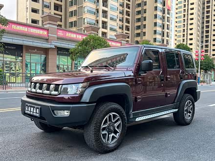 北京BJ40 2016款 40L 2.3T 自动四驱尊享版