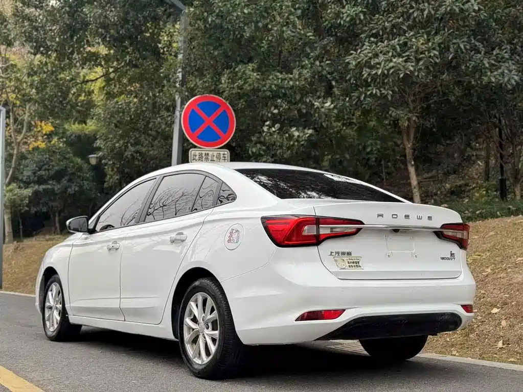 ROEWE  I5
