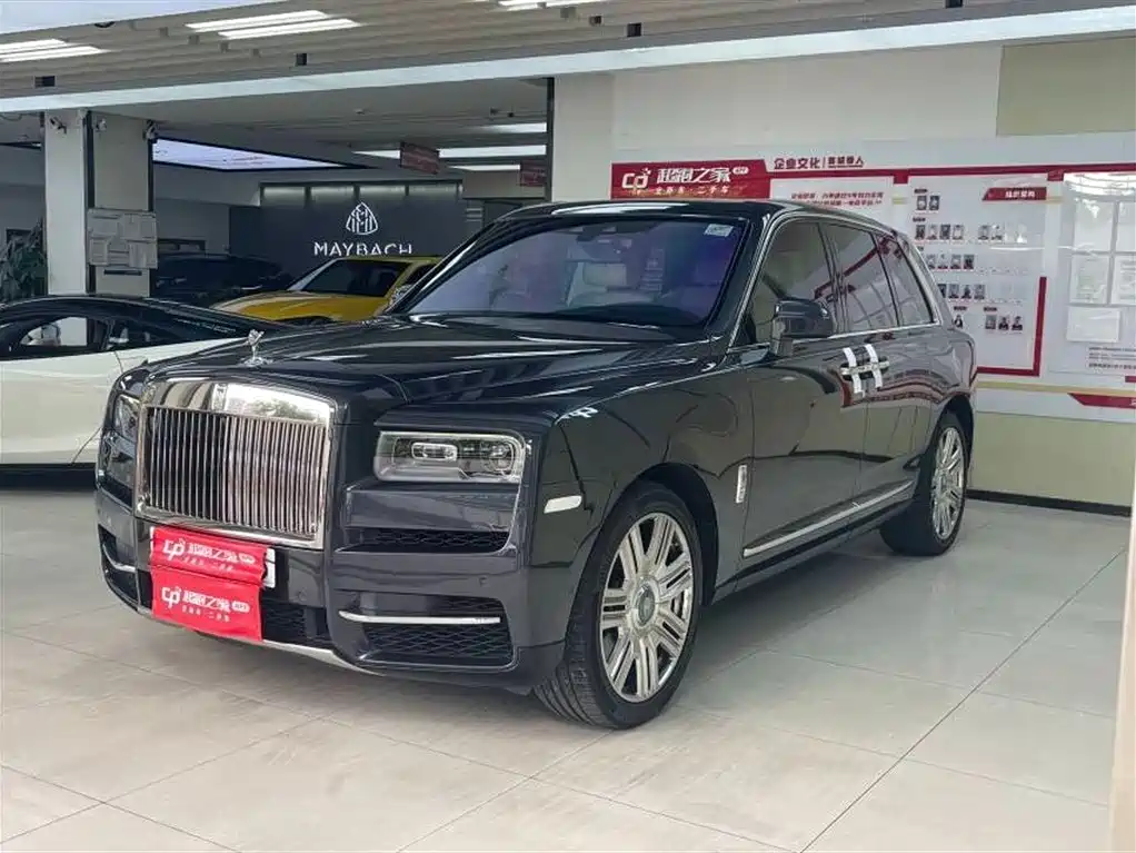 ROLLS-ROYCE CULLINAN