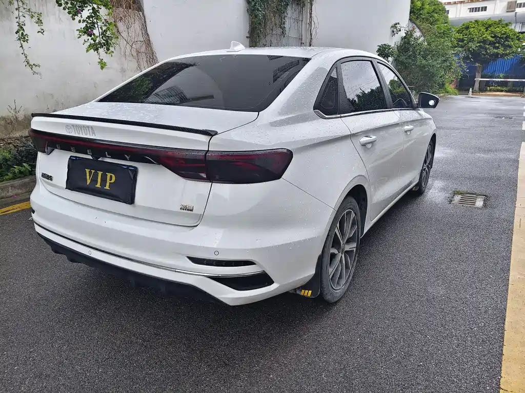 GEELY AUTOMOBILE EMGRAND