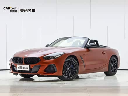宝马Z4 2020款 sDrive 25i 烈日限量版
