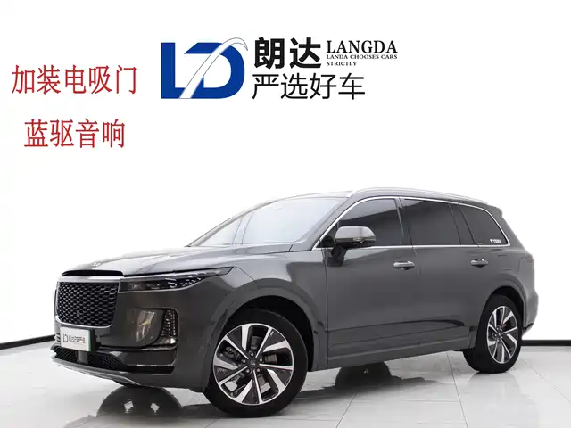Li Auto IDEAL ONE 2022