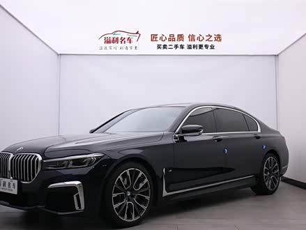 宝马7系 2021款 740Li 领先型 M运动套装