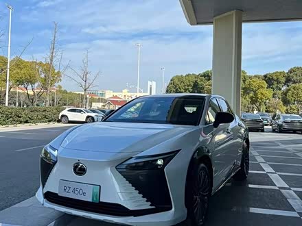 雷克萨斯RZ 2023款 450e 四驱纵享版