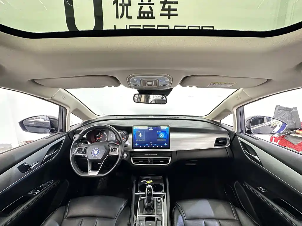 BYD SONG MAX