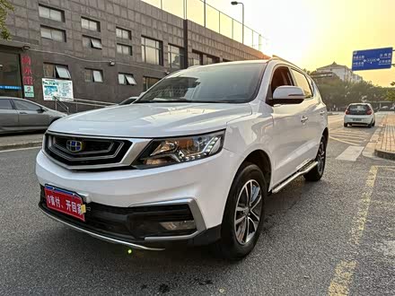 远景X6 2019款 1.4T 手动4G互联豪华型 国VI