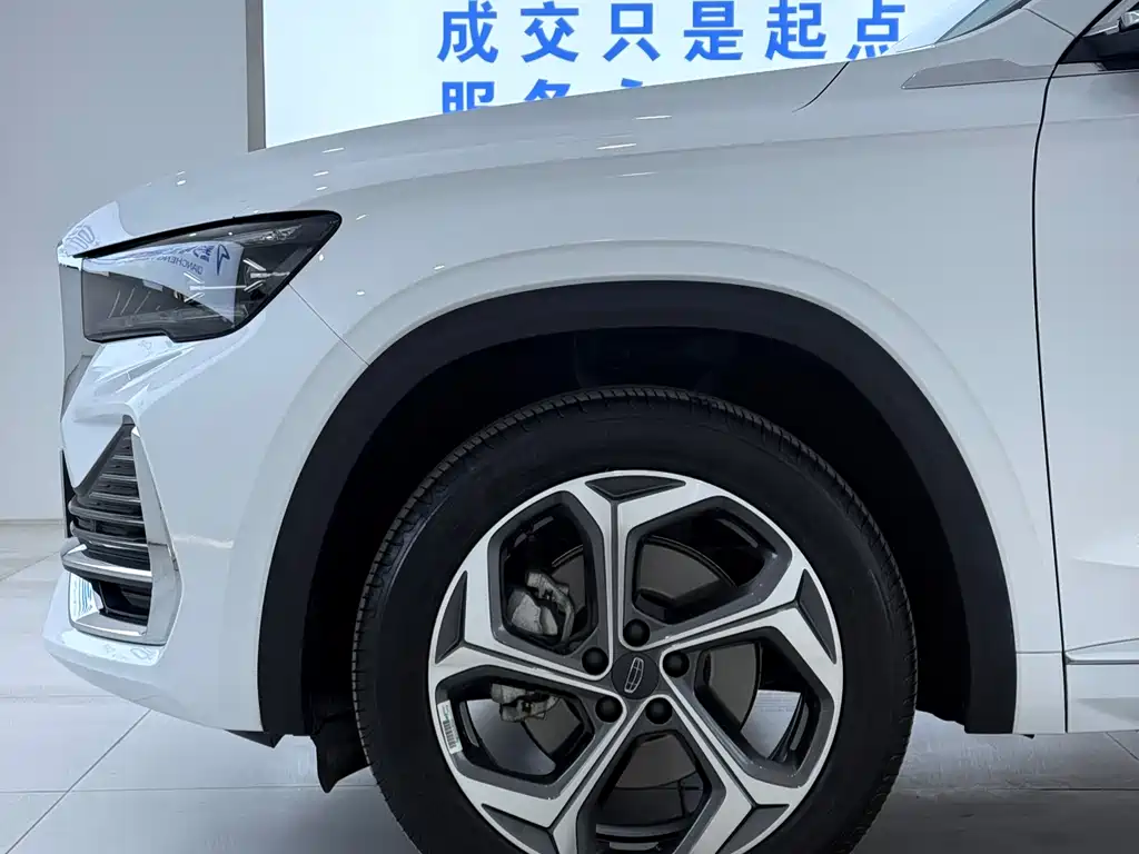 GEELY AUTOMOBILE XINGYUE L