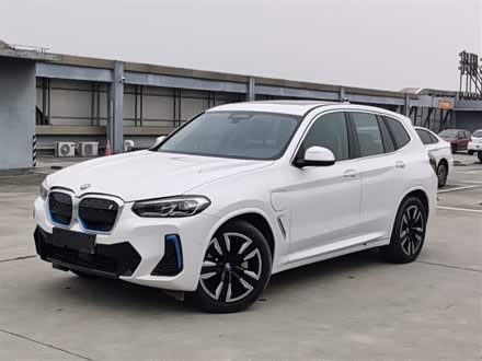 宝马iX3 2022款 领先型