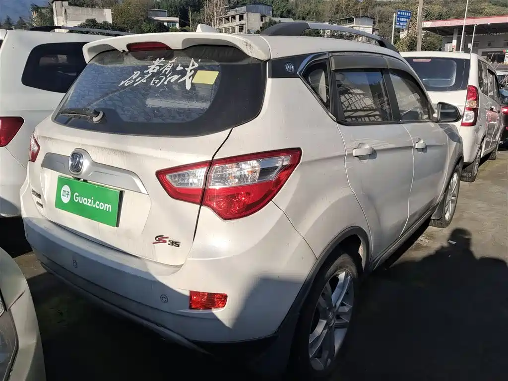 CHANGAN  CS35