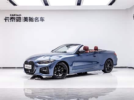 宝马4系 2022款 425i 敞篷M运动套装