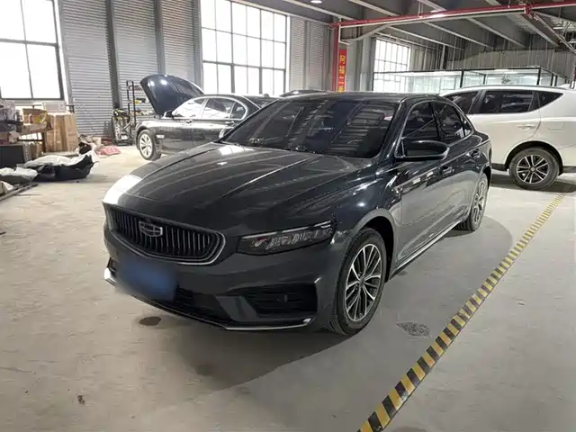 GEELY AUTOMOBILE XINGRUI