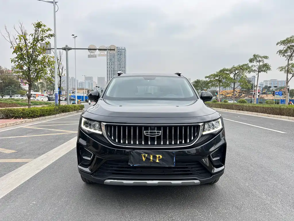 GEELY AUTOMOBILE HAOYUE