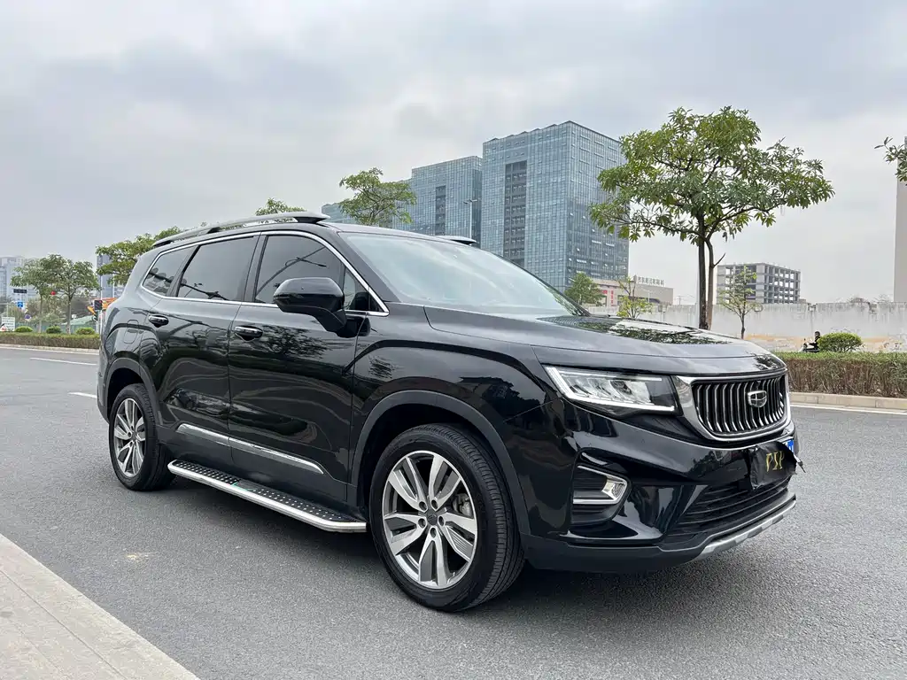 GEELY AUTOMOBILE HAOYUE