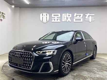 奥迪A8 2024款 A8L 55 TFSI quattro 旗舰型